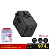Travel Adapter ZTEC ZU701 70W (แถมฟรี ZTEC TAG)