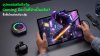 อุปกรณ์เสริมมือถือ_Gaming_มีอะไรที่จำเป็นจริง อุปกรณ์เสริมมือถือ_Gaming_มีอะไรที่จำเป็นจริง