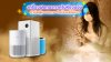 เครื่องฟอกอากาศในห้องนอน_กำจัดฝุ่นPM2_5