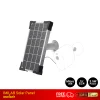 แผงโซล่า IMILAB Solar Panel