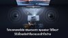 โปรเจคเตอร์ต่อ_Bluetooth_Speaker_ได้ไหม โปรเจคเตอร์ต่อ_Bluetooth_Speaker_ได้ไหม