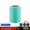 ไส้กรองเครื่องฟอกอากาศ iSUPER HEPA RFID สีเขียว สำหรับ Xiaomi 2,2S,2H,3H,Pro,2C,3C
