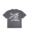 NWL24 2024 Chinese New Year 01 OVS T-Shirt Blackfade