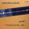 กล่องของขวัญสี Matte Gold + ริบบิ้นพิมพ์ทอง แบบที่ 1