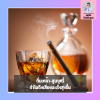 ดื่มเหล้า-สูบบุหรี่ ทำร้ายเซลล์เต้านมอย่างไร? ทำไมถึงเสี่ยงมะเร็งสูงขึ้น