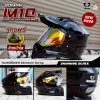 หมวกกันน็อค Adventure Touring SOMAN M10 Shinnig Black