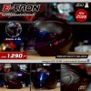 หมวกกันน็อกครึ่งใบ ID E TRON ลาย SOLID ดำด้าน ชิวแว่น 2 ชั้น