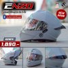 หมวกกันน็อกยกคาง INDEX ENZO สีเทาพื้น