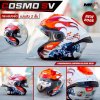 หมวกกันน็อกครึ่งใบ MT Cosmo SV ลาย YAMANAKA JAPAN GLOSS RED