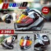 หมวกกันน็อกยกคาง ID HYBRID ลาย GRAPHIC ดำเงา ชิวแว่น 2 ชั้น