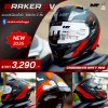 หมวกกันน็อกเต็มใบ MT BRAKER SV ลาย CROSSOVER MATT RED
