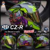 หมวกกันน็อกเต็มใบ RD CZR ลาย  โจ๊กเกอร์ เทาเงา