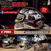 หมวกกันน็อกเต็มใบ Soman SM968 ลาย Black Silver Spark Plus
