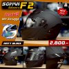 หมวกกันน็อกยกคาง Soman F2 ลาย Matte Black