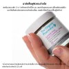 Flower Petal Deep Cleanser & Mask
