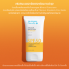 Cellular Protection Sun Cream SPF 50