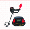 Metal Detector MD-4030 MD-5030 Alat Deteksi Emas dan Perak Dengan Sensitivitas Tinggi