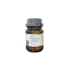 Silver nitrate EMPARTA(R) #193200, Merck