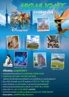 ทัวร์จีน ทัวร์เซี่ยงไฮ้ ดิสนีย์แลนด์ Disneyland 2025