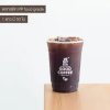 แก้ว PP ทรงตรง พิมพ์ลาย GOOD COFFEE สีขาว 16 ออนซ์