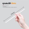 Plastic Straw White 6 mm