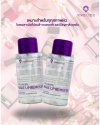 Toner Collagen