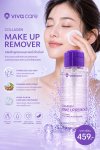 Collagen Make Up Remover