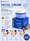 Whitening Facial Cream