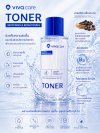 Whitening  Toner