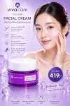 Collagen Facial Cream