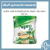 เนปโปร เอชพี สำหรับผู้ป่วยล้างไต ชนิดน้ำ กลิ่นวานิลลา 400 มล.