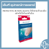 PROTECTIVE BUNION SLEEVE ผ้ายืดสวมเท้าแบบมีเจลสำหรับนิ้วหัวแม่เท้าเอียง