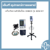 เครื่องวัดความดันล้อเลื่อน OMRON รุ่น HEM-907