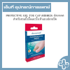 PROTECTIVE GEL TOE CAP (RIBBED) ปลอกเจลสำหรับสวมนิ้วมื้อและนิ้วเท้าแบบปลายปิด