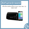 เครื่องวัดความดันแบบไร้สาย Omron Smart Elite+ รุ่น HEM-7600T