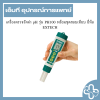 เครื่องตรวจวัดค่า pH รุ่น PH100 พร้อมชุดสอบเทียบ ยี่ห้อ EXTECH