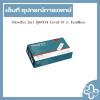 Flowflex 2in1 ชุดตรวจ Covid-19 (1 Test/Box)