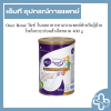 Once Renal วันซ์ รีนอลอาหารทางการแพทย์สำหรับผู้ป่วยโรคไตระยะก่อนล้างไตขนาด 400g