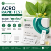 ACRO Kratom KRM300 Rapid Test (25 Tests/Box) | ชุดตรวจสารกระท่อมในปัสสาวะ KRM300