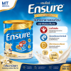 เอนชัวร์ วานิลลา 850 ก. (  Ensure Vanilla )