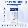 แถบตรวจสารเคมีในปัสสาวะ CYBOW 11M (100 แถบ/กล่อง) | Made in Korea