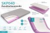 SKP040 Pressure Relief Mattress ที่นอนป้องกันแผลกดทับ รุ่น SKP040