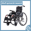 karma km-8522 รุ่น FLEXX