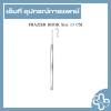 frazier hook 13" LEXER