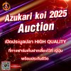 HQ AUCTION HQ AUCTION