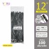 เคเบิ้ลไทร์ สแตนเลส 304 สีดำ เคลือบ PVC ยาว 12 นิ้ว x กว้าง 4.6 มิลลิเมตร (แพ็คใหญ่ 100 เส้น/แพ็ค)