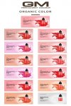 GM สีสักปาก เชื้อน้ำ P401-P413 15ml