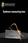 Eyebrow Measuring Bow / ไม้วัดออกแบบทรงคิ้ว