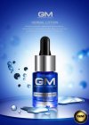 GM Herbal Lotion 15 ml | ผลิตภัณฑ์เสริมสำหรับงาน PMU