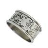 Pewter Napkin Ring_Flower